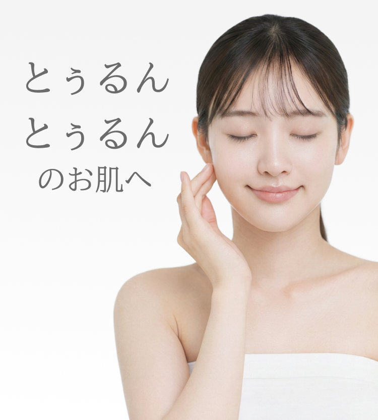 女性　画像